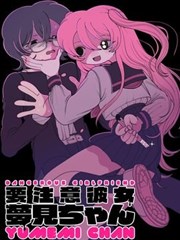 漫画改编片单条目封面